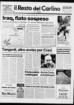 giornale/RAV0037021/1993/n. 8 del 9 gennaio